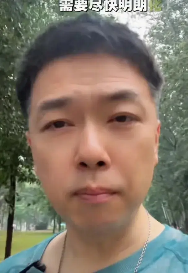 以及并不确