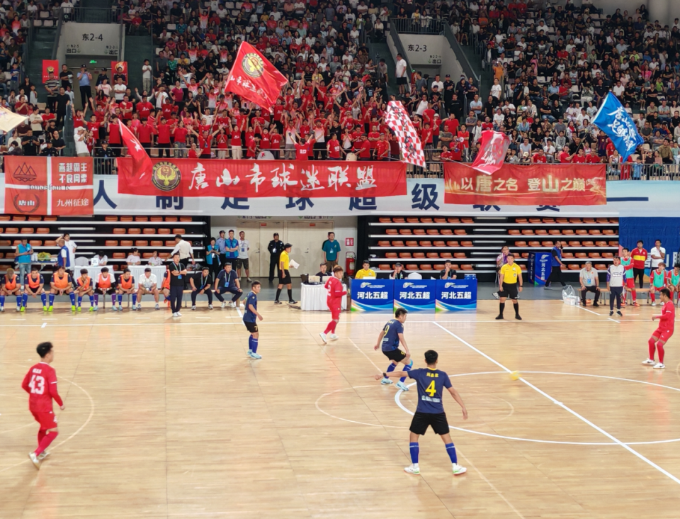 成功吸引了 成功吸引了