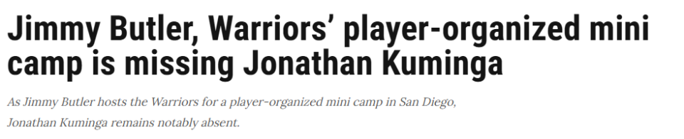 dingy, 交易否决权, Shams dingy, 交易否决权, Shams